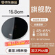 Xiaomi Guoba New Hot Sale + Heated Coaster Constant Temperature Coaster Intelligent Three-speed 65 Degree Timing Warmer Coaster Heating Digital Display Adjustable Base Hot Milk Artifact Luxury Model - Large Version + Three-speed Digital Display + Timing Switch Bright Black - 365 days for replacement and repair - 24 hours a day fast delivery