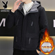 Playboy Men's Thin Down Jacket Thickened Warm Trendy Brand Hooded Work Jacket Student Handsome Casual Jacket 915 Meter Gray (Down Jacket) L 110 to 125 Jin Jin equals 0.5 kg