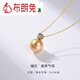 Brown Rabbit 13-14mm Seawater Pearl Large Particle Pendant Gold Round Cubic Chrome Oxide Gold 13-14mm -14mm
