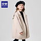 Luo Meng girls double-sided wool coat autumn and winter style children's style mid-length thick woolen coat milk tea white 130