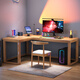 Huixun solid wood L-shaped desk corner computer desktop table corner table corner bedroom e-sports table home desk walnut #corner desk 140cm*50cm*75cm auxiliary seat length 100cm