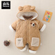 Semir children's baby jumpsuit autumn and winter thickened warm cotton clothing full-month baby outing clothes bodysuit winter crawl suit suit khaki 80cm