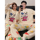 Mobeihai Crayon Shin-chan pajamas for a man and a woman couple autumn and winter flannel warm coral velvet thickened cartoon home clothes 3726# Male XL size recommended 125-155 Jin Jin equals 0.5 kg