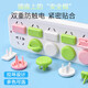 Socket anti-child electric shock protective cover baby anti-electric shock protective cover switch plate jack power supply safety plug socket cover-green-2 plugs-1 pc