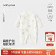 Babylove newborn jumpsuit spring pure cotton baby clothes 0-6 months old baby triangle harem autumn clothes