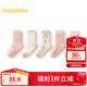 Balabala Girls' Socks Autumn Children's Mid-Tube Socks Student Socks Soft and Flexible, Sweet Five Pairs 209925172003
