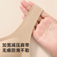 草本初色内衣女文胸罩无痕背心式小胸显大聚拢上托新款舒适无钢圈美背一体
