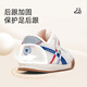 Terranis winter toddler shoes plus velvet to keep warm baby boys' shoes girls' baby shoes soft sole functional shoes white/blue/red 22