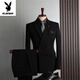 Playboy Suit Men's Double Breasted Business Casual Stretch Suit Three Piece Groom Wedding Dress Double Striped Black (Top + Pants + Vest) Free Shirt + Tie + Leather 2XL Weight (153-165Jin Jin is equal to 0.5kg)