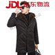 Winter new parka men's medium-length mink coat American raccoon fur collar hooded high-end men's custom-made black L 170
