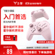 Feizhi Desert Fox Twilight Pink Multi-template Wireless Game Controller Xbox Hall Trigger Switch Computer PC Mobile SteamNS