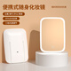 German quality LED makeup mirror desktop desktop makeup mirror makeup mirror with light fill-in female folding Internet celebrity student style small mirror dormitory desktop portable makeup mirror white 15 inches three-color stepless dimming charging model / + charging cable