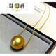 Yu Guojue quality South Sea gold bead pendant seawater Passepartout thick gold tea gold necklace Zhengyuanji fine rich gold 89mm