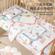 Diaper pad, waterproof baby diaper, newborn large bed, anti-leak, 100% cotton, machine washable, reusable for children in all seasons, 65*80cm Leisure Rabbit Time