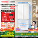 TOSHIBA White Pearl 546 French multi-door four-door dual system ultra-thin zero-embedded small-family household refrigerator first-class energy efficiency inverter national subsidy GR-RF546WI-PM171