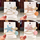 Gaenbei Korean ins shell and starfish set hairpin jelly color simple and sweet dolphin starfish edge clip duckbill hairpin blue starfish shell hairpin pair