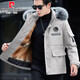 Pierre Cardin 2025 New Fox Fur Collar Pie Overcomes Men's Mink Fur Lined Fur Integrated Fur Coat Men's Winter Coat Fashion Pearl White-Snow Fox Fur Collar XL 180