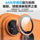 Mr. Blue Monkey is suitable for Apple 17Promax lens film iPhone17pro rear camera film 99 anti-reflective high-definition anti-scratch and wear-resistant mobile phone protective film silver