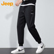 JEEP Casual Pants Men's Autumn and Winter Loose Leg Pants Men's Trendy and Versatile Sports Men's Pants Black XL
