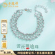Lao Fengxiang PT950 platinum bracelet for women platinum starry star fruit chain bracelet gourd bouncy bead platinum about 11.17g/platinum bouncy bead lace woven bracelet