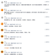 膳魔师保温杯套装/公司礼品定制/活动伴手礼/周年庆纪念品礼物 白色膳魔师保温杯+笔记本+笔