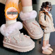 Snow boots for girls in winter 2025 new children's large cotton shoes plus velvet thickening princess boots for girls winter shoes real wool pink size 28 shoes inner length 17.8cm
