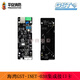 Gulf GST-INET-03H integrated interface card GST200H controller MODBUS communication protocol interface card INET-03H integrated interface card (compatible model)