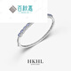 BAIQIUJIA 925 silver tanzanite silver bracelet women's sapphire bracelet silver jewelry birthday gift for girlfriend Tanzanite buckle design