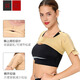 Adults who like armpit odor elastic sleeves under armpits post-operative fixed garments for armpits to remove body odor post-operative axillary sleeves garments L