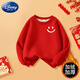 Disney (Disney) 2025 parent-child clothing for a family of three activity clothes plus velvet red sweatshirt early autumn children's clothing top group clothing red - simple smiley - plus velvet 150 cm