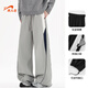 Guirenniao American straight trousers for men in autumn and winter new retro trendy splicing contrasting colors casual loose sports pants men's trousers silver gray green 2XL