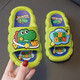 SANGMO German SANGMO children's slippers summer cute cartoon dinosaur home indoor soft bottom non-slip baby slippers blue 26