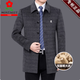MONTAGUT Autumn and Winter Jacket Double-sided Cashmere Coat Men's Wool Wool Mid-Length Dad Jacket Plaid Gray No Liner Exposed Button S 165/84A