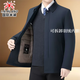 International Milan men's high-end executive jacket autumn and winter thickened warm down jacket middle-aged business casual lapel jacket men's dark blue removable goose down liner high-end quality XL /180 size recommended 130-150 Jin Jin equals 0.5 kg
