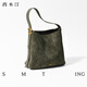Ximuting Jingye small bucket bag new style women's design small tote bag crossbody shoulder bag light luxury women's bag ebony color
