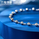 Lukfook Jewelry Platinum Bracelet Shining Watermelon Beads Platinum 950 Gift for Girlfriend Price HEP0002DS About 3.30g