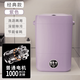 Xiaomi Youpin Xiaomi Mi Suitable Underwear Laundry Cup Portable Mini Washing Machine Dormitory Wireless Sock Washing Machine Small 25 Years New Classic Model Lavender Purple Deep Decontamination