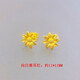 Ningfeng Old Phoenix Gold Store 2025 new sand gold earrings for women fresh four-leaf clover imitation gold color sunflower earrings