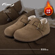 Global inner heightening plush cotton shoes women's shoes winter 2025 new outer wear all-inclusive Birkenstock shoes plus velvet warm snow boots for women