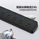 BULL lightning protection, surge resistance, high-end household appliances/anti-surge socket/socket strip/wiring board, five sockets + sub-control, 1.8m lightning protection and surge resistance (new national standard)