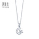 Chow Sang Sang Pt950 Platinum Moon Lined Star Pendant 37164P Price: 1.41g (including labor cost 200 yuan)