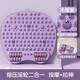 NCNE German quality acupressure board jogging foot massage pad soles of the feet to activate meridians indoor running fitness acupressure board upgraded magnet design-roller massage cat ear model_Hibiscus purple