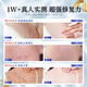 ASHK eczema plaster skin itching erythema antipruritic cream fungal infection sweat herpes anal itching 20g*1 box