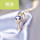 Piaohe tanzanite ring women's s925 silver niche design ring tanzanite bare stone self-discipline couple ring index finger ring 01s925 silver tanzanite ring