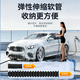 Huiduoduo car wash high-pressure water spray gun with telescopic water pipe household flushing yard hose artifact water pump connected to the faucet