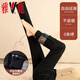 Yalu detachable down pants for women's outer wear 2025 winter new style straight high waist thickened white duck down warm cotton pants for mothers Jiujiang down pants for women 100% down - black micro-flare (open placket) S (recommended 80-95 Jin Jin equals 0.5 kg)