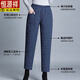 Hengyuanxiang's new autumn and winter warm cotton and linen pants for women to wear as outerwear, quilted and thickened carrot pants, retro loose and versatile harem pants, red and light, 3XL recommended 110-130 Jin Jin equals 0.5 kg