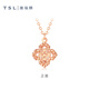 Xie Ruilin (TSL) Fashion Sparkling Gold Series 18K Gold Necklace Flower-Shaped Rose Gold Clavicle Chain Women's BF360 BF360