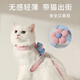 Hanhan Paradise Cat Rope Cat Traction Rope Collar Anti-Escape Cat Rope Chain Rabbit Pet Harness Collar Blue S