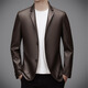 Fuguiniao (FUGUINIAO) 2025 New Korean Style Slim Small Suit Jacket Men's Spring and Autumn Leather Clothing Business Casual Leather Suit Jacket Trendy Brown M